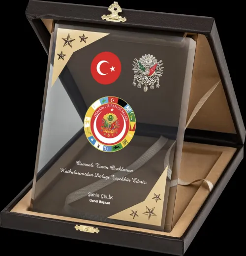 PB2005 Altın Yaldız Kristal Plaket Baskılı İmalatı ve Toptan Cam Plaket Fiyatı için sitemizden sipariş verebilirsiniz